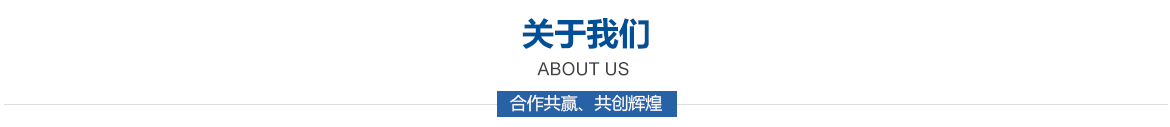 濟(jì)南倉庫貨架價(jià)格